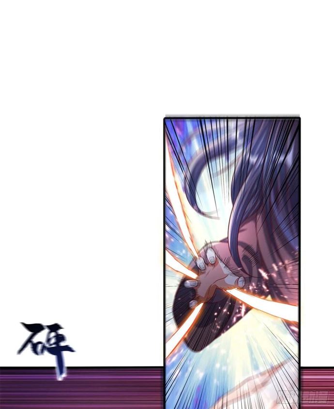 Martial Inverse Chapter 59 Gambar 31